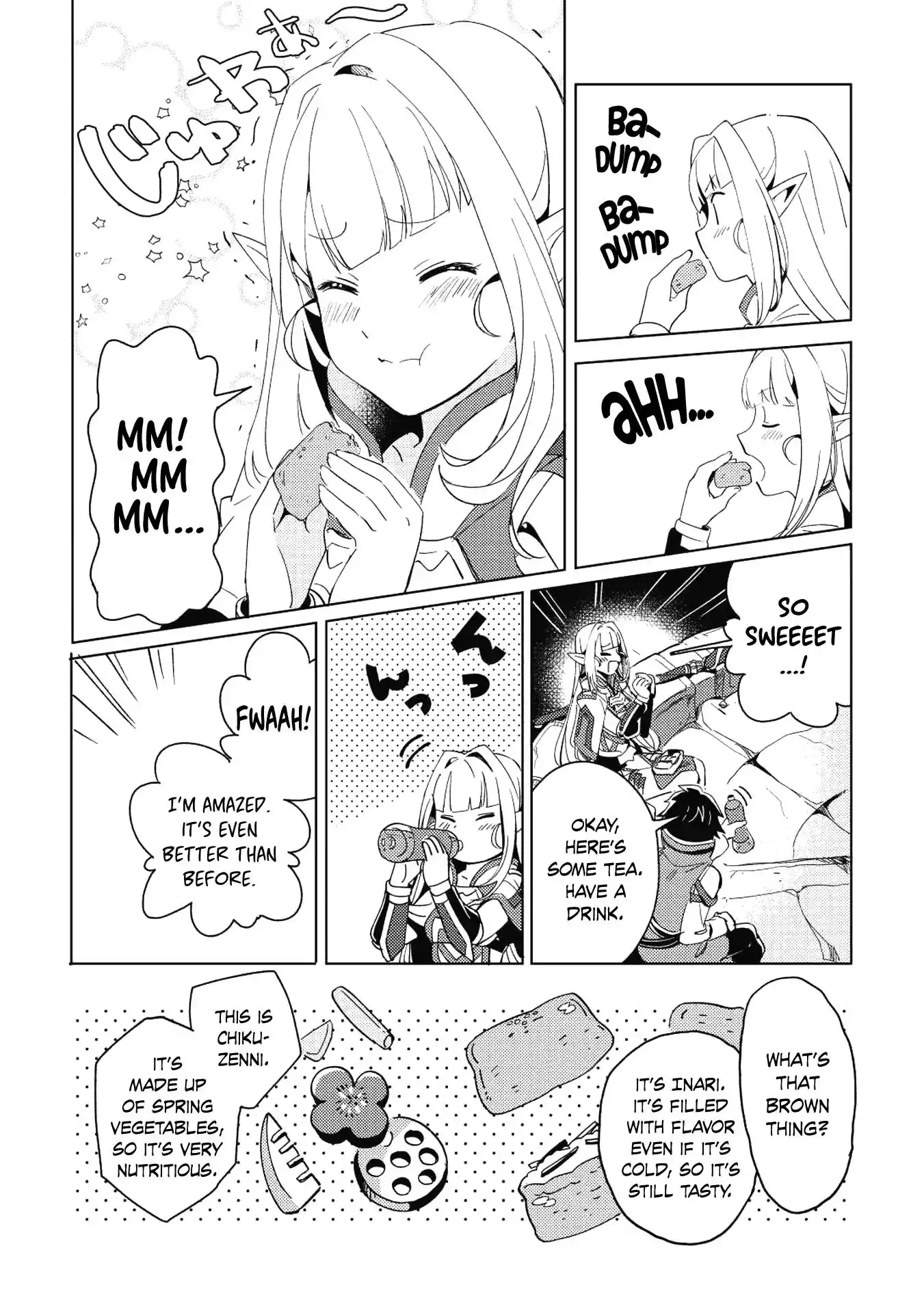 Welcome to Japan, Elf-san. Chapter 1 21